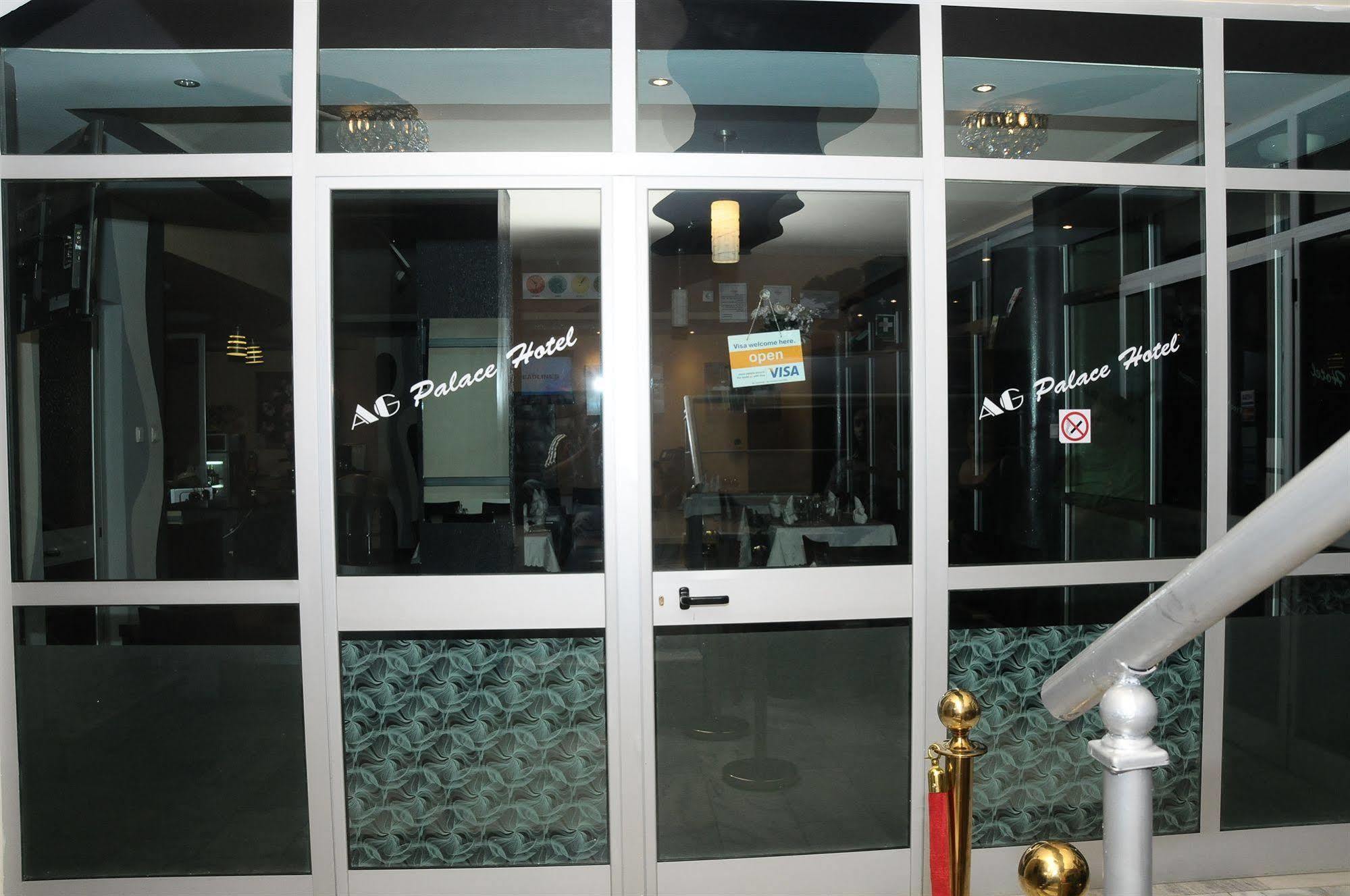 Ag Palace Hotel Addis Ababa Exterior photo